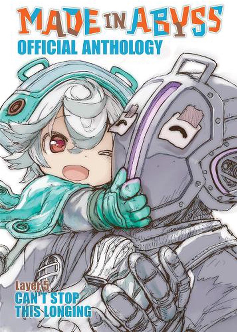 Made In Abyss Official Anthology Layer 5/Product Detail/Graphic Novels
