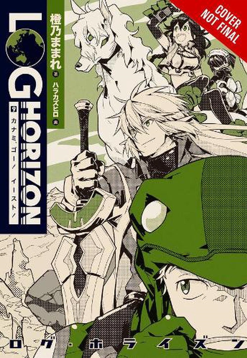 Log Horizon Vol 9/Product Detail/Graphic Novels