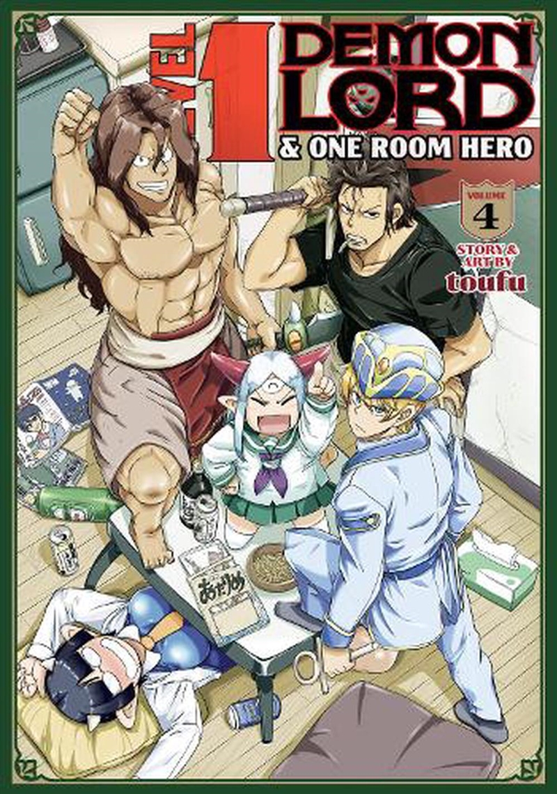 Level 1 Demon Lord & One Room Hero Vol 4/Product Detail/Graphic Novels
