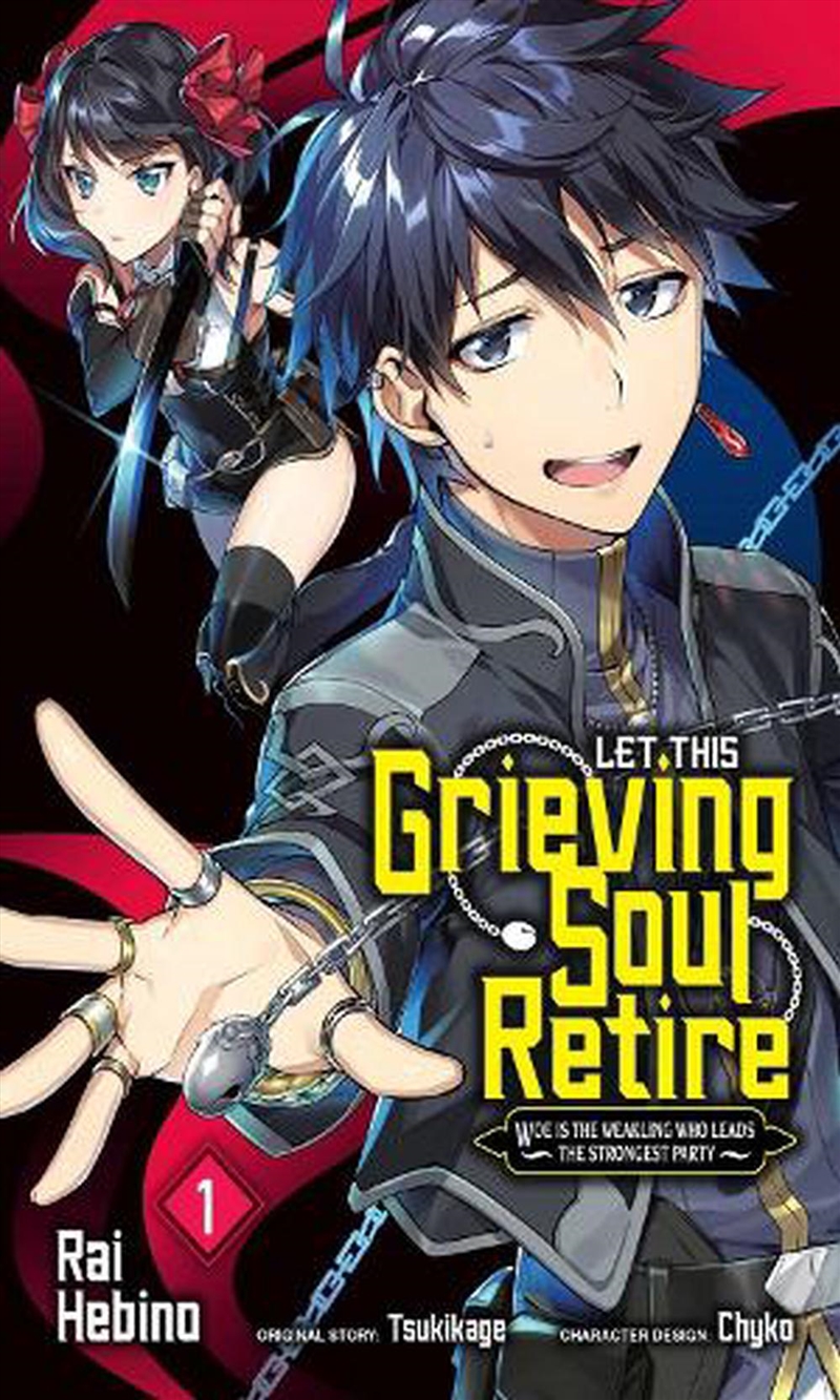 Let This Grieving Soul Retire Vol 1/Product Detail/Graphic Novels
