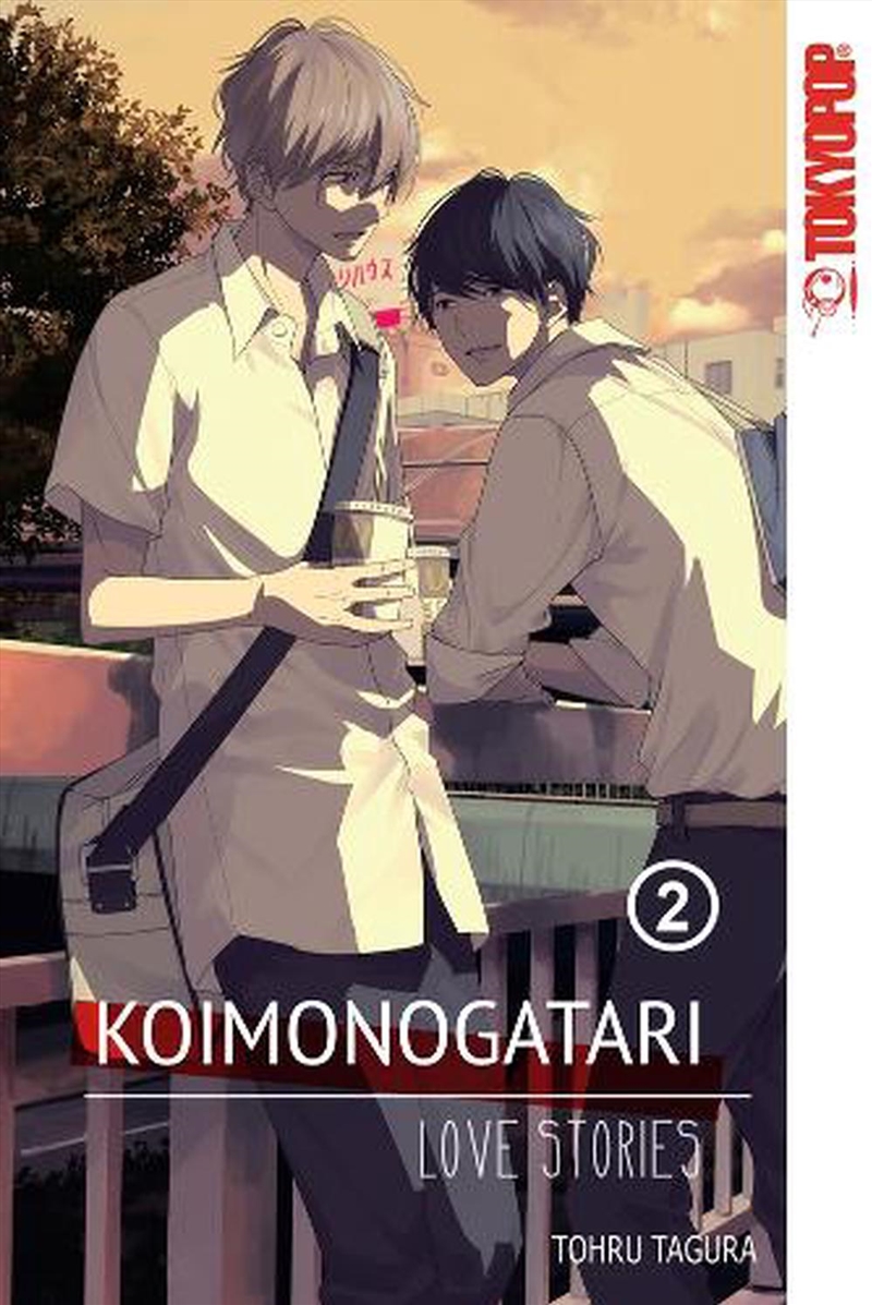 Koimonogatari Love Stories Vol 2/Product Detail/Graphic Novels