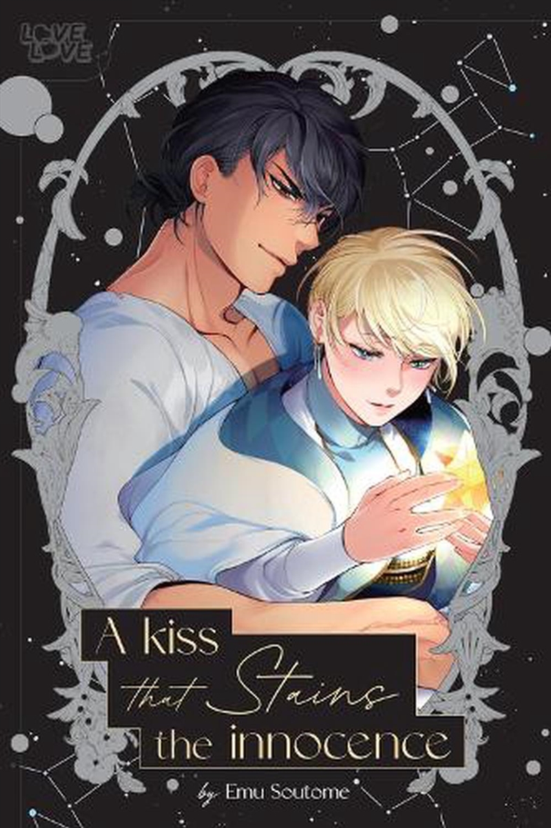 Kiss That Stains The Innocence/Product Detail/Graphic Novels