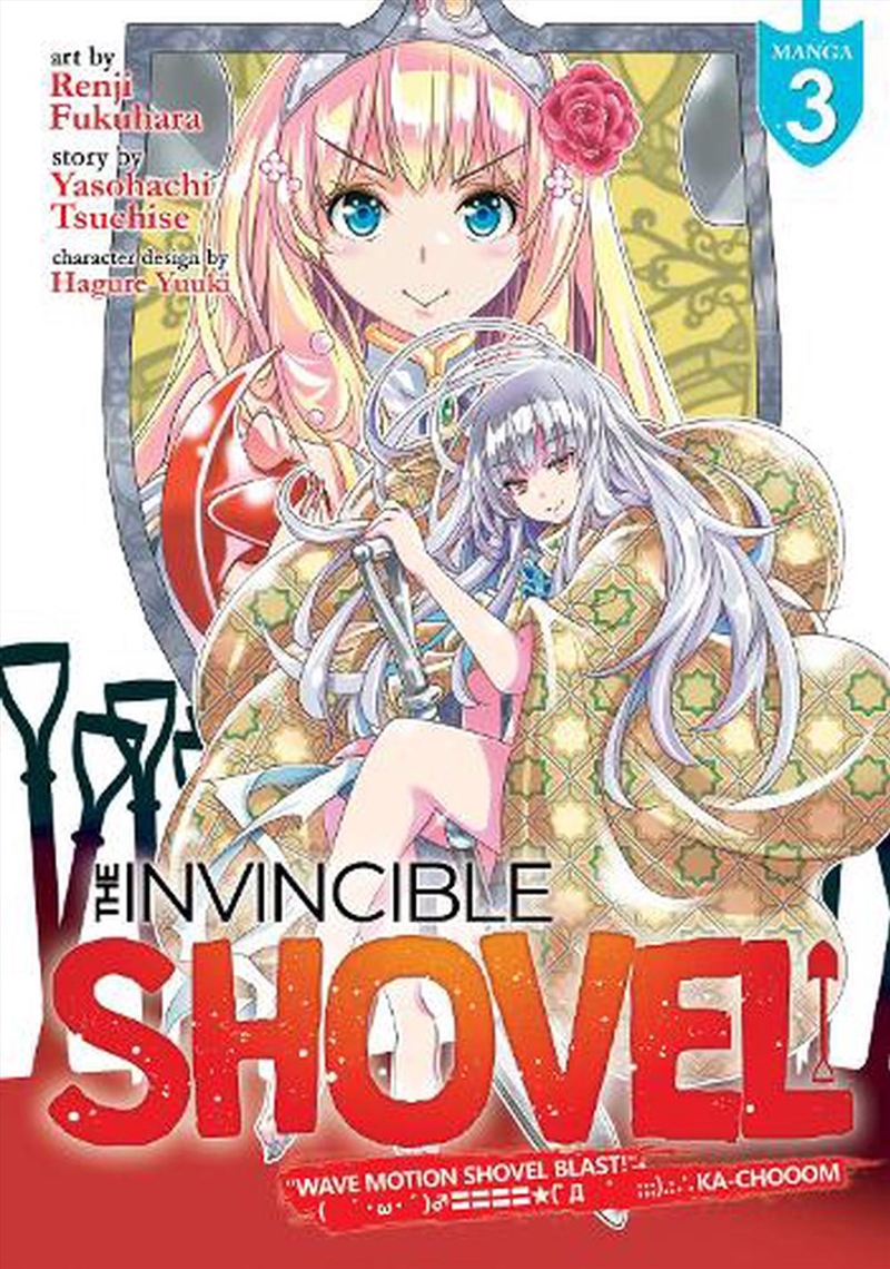 Invincible Shovel Manga Vol 3 The/Product Detail/Graphic Novels