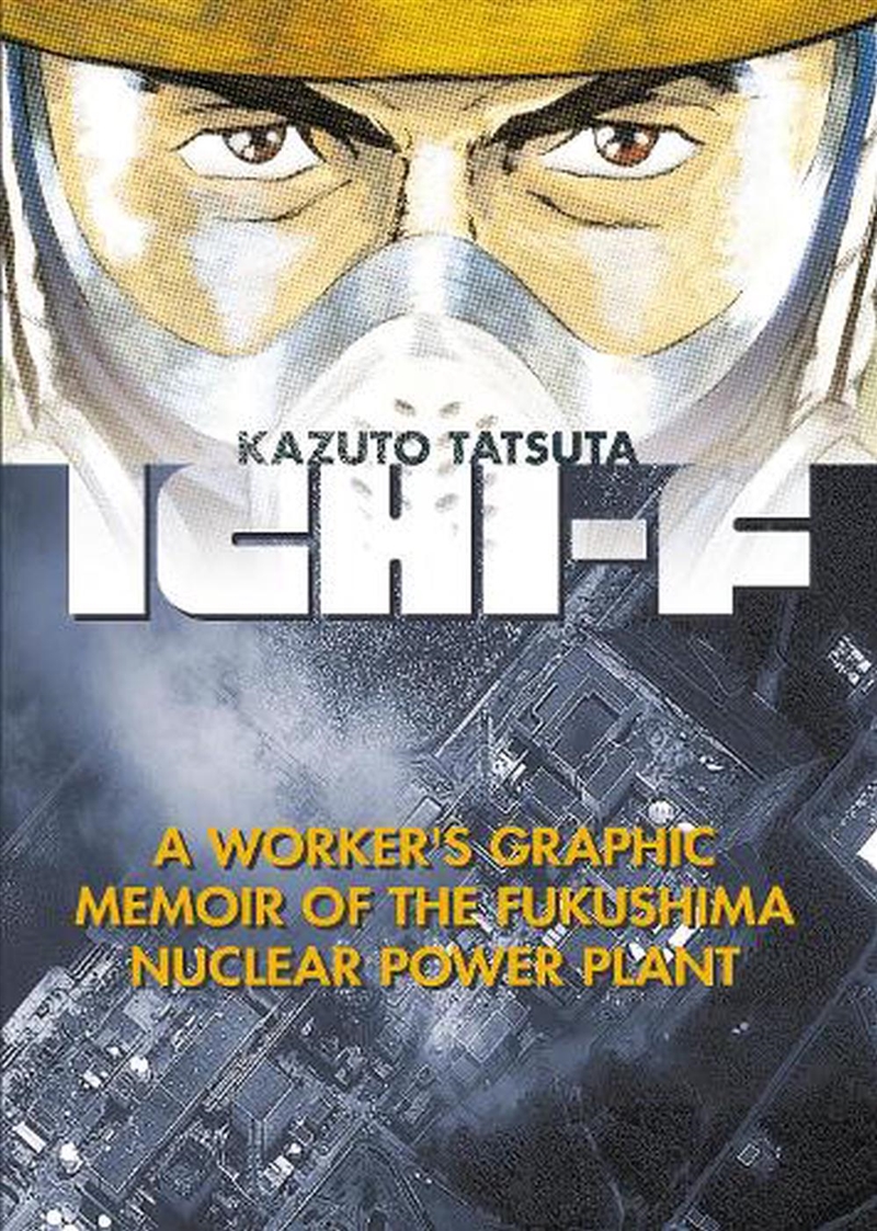 Ichi F/Product Detail/Graphic Novels