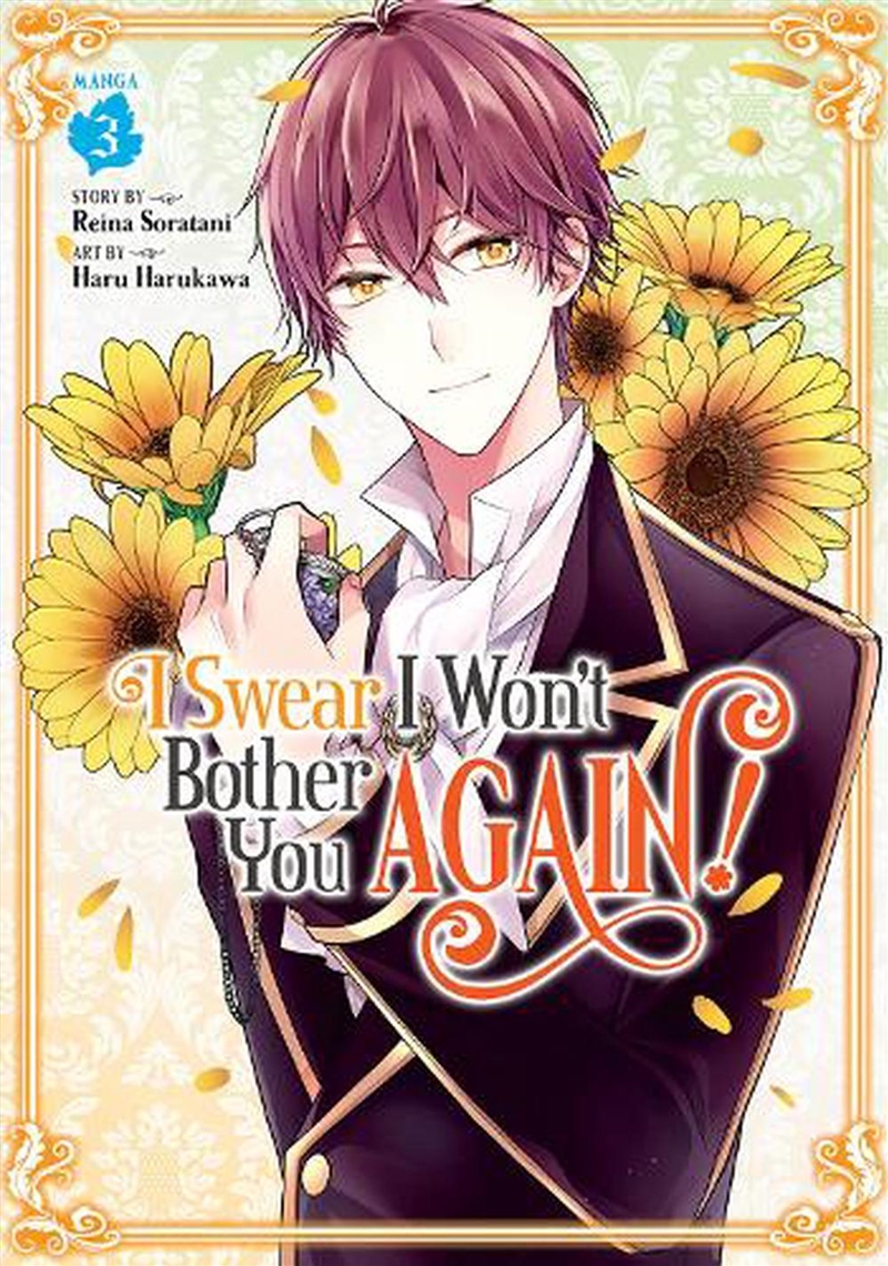 I Swear I Wont Bother You Again Manga Vo/Product Detail/Graphic Novels