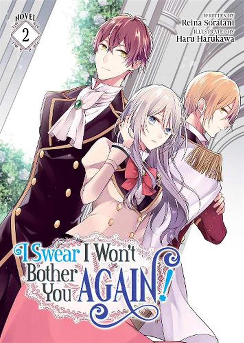 I Swear I Wont Bother You Again Light No/Product Detail/Graphic Novels