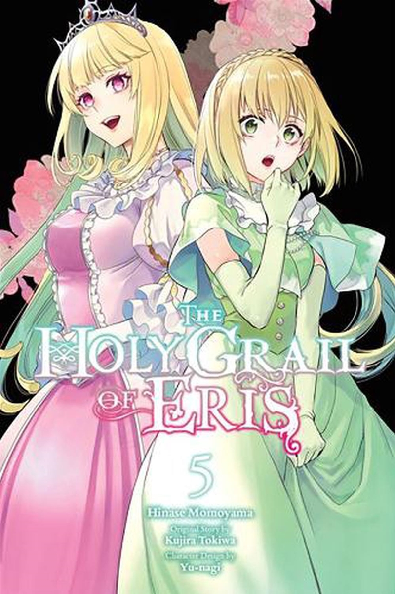 Holy Grail Of Eris Vol 5/Product Detail/Graphic Novels