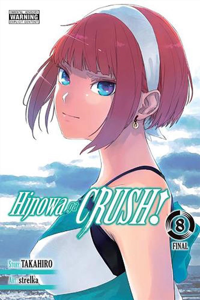 Hinowa Ga Crush Vol 8/Product Detail/Graphic Novels