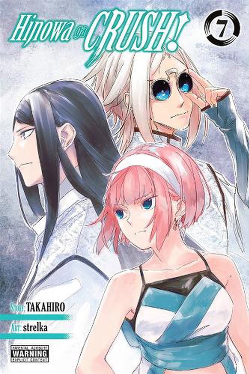 Hinowa Ga Crush Vol 7/Product Detail/Graphic Novels
