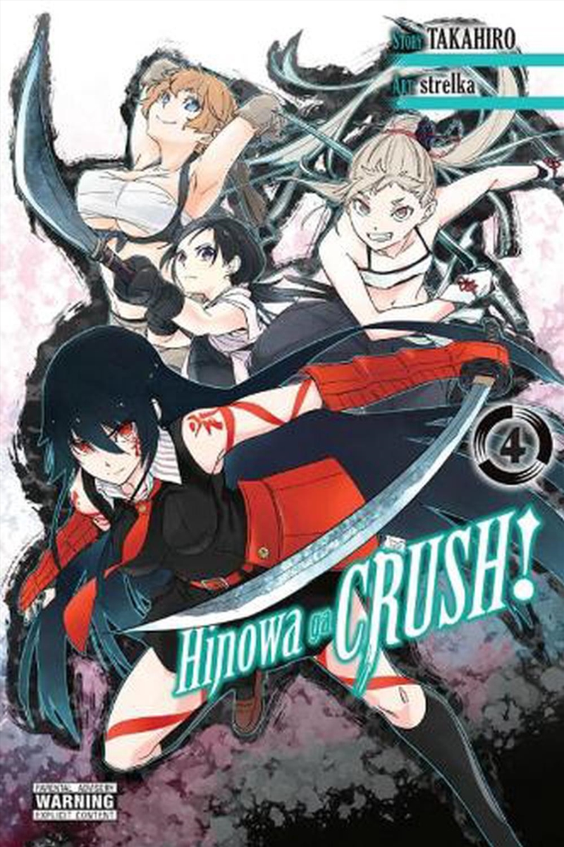 Hinowa Ga Crush Vol 4/Product Detail/Graphic Novels