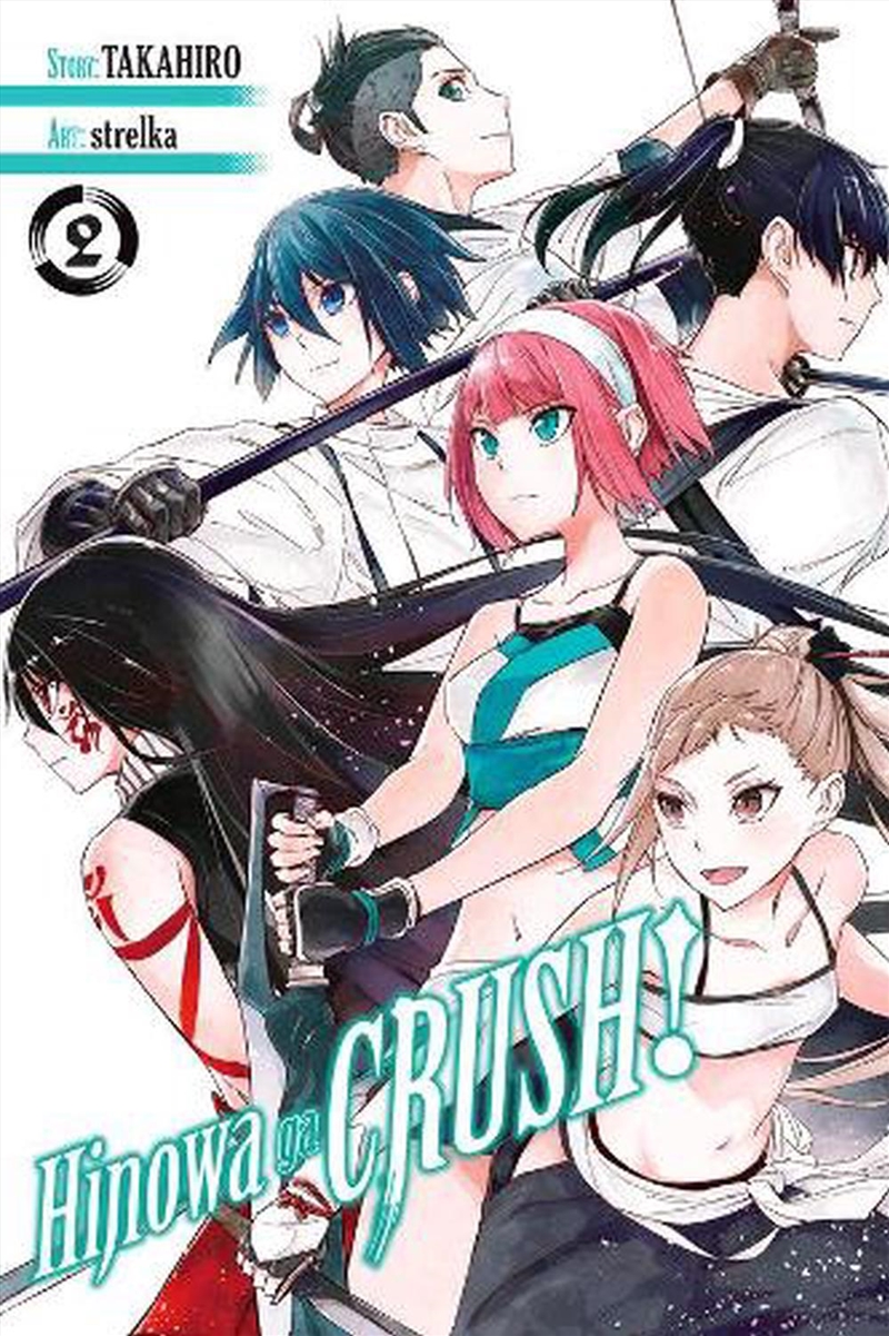 Buy Takahiro Hinowa Ga Crush Vol 2 Online Sanity