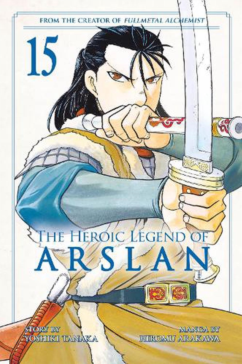 Heroic Legend Of Arslan 15/Product Detail/Graphic Novels