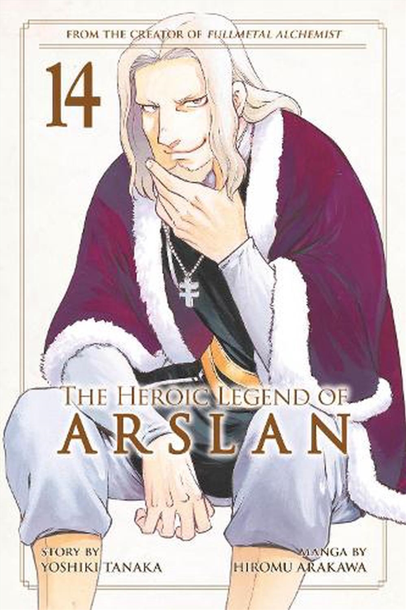 Heroic Legend Of Arslan 14/Product Detail/Graphic Novels