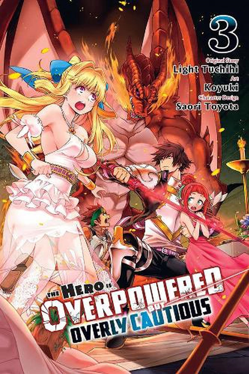 Hero Is Overpowered But Overly Cautious/Product Detail/Graphic Novels