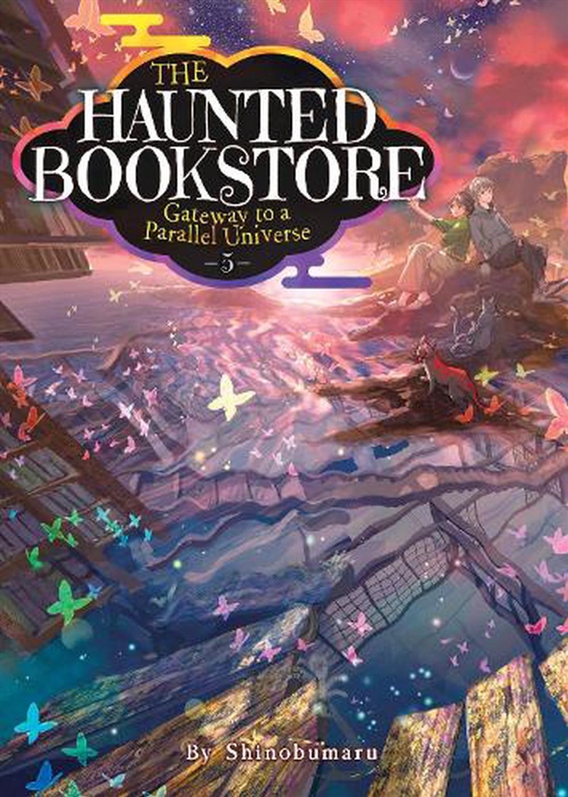 Haunted Bookstore Gateway To A Parallel/Product Detail/Graphic Novels