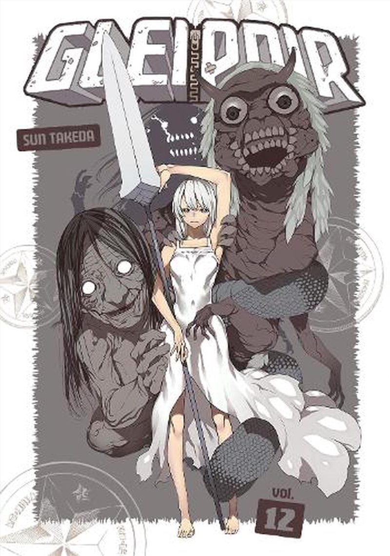 Gleipnir 12/Product Detail/Graphic Novels