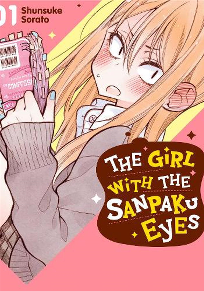 Girl With The Fierce Eyes Volume 1/Product Detail/Graphic Novels