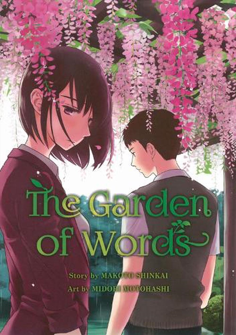 Garden Of Words/Product Detail/Graphic Novels