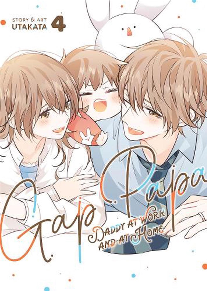 Gap Papa Daddy At Work & At Home Vol 4/Product Detail/Graphic Novels