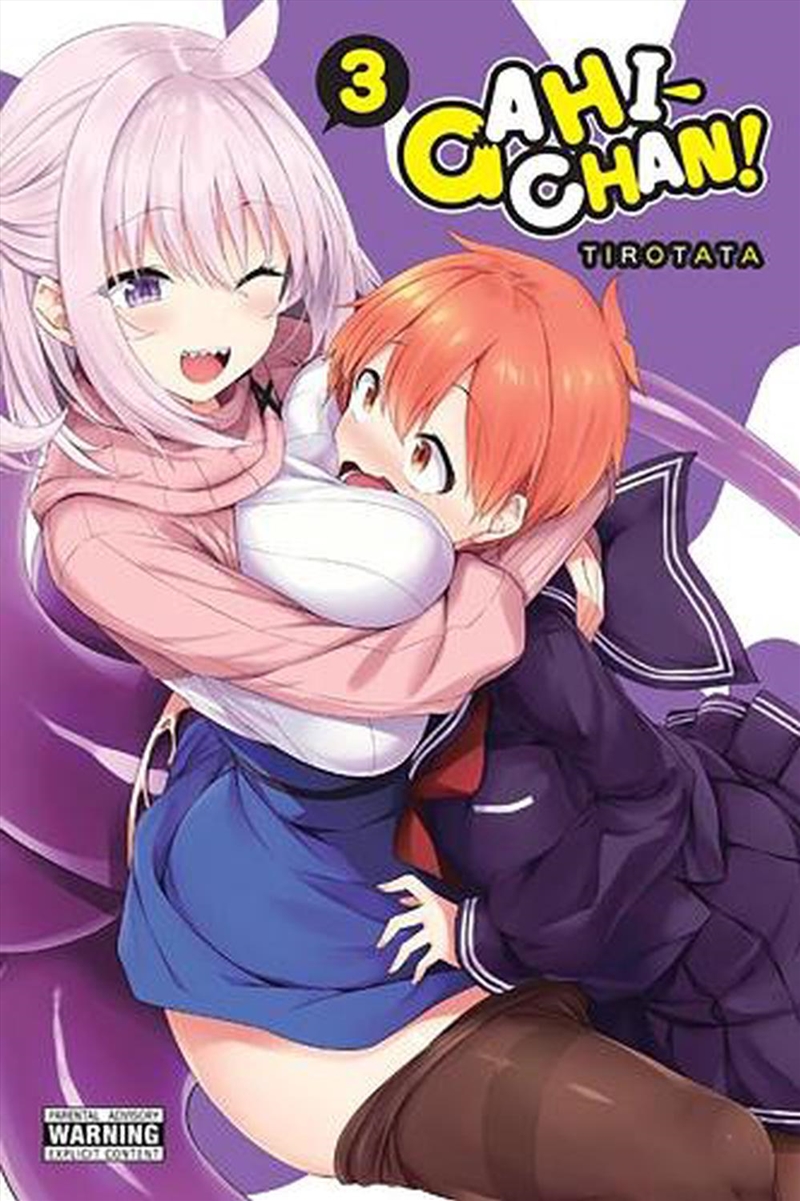 Gahi Chan Vol 3/Product Detail/Graphic Novels