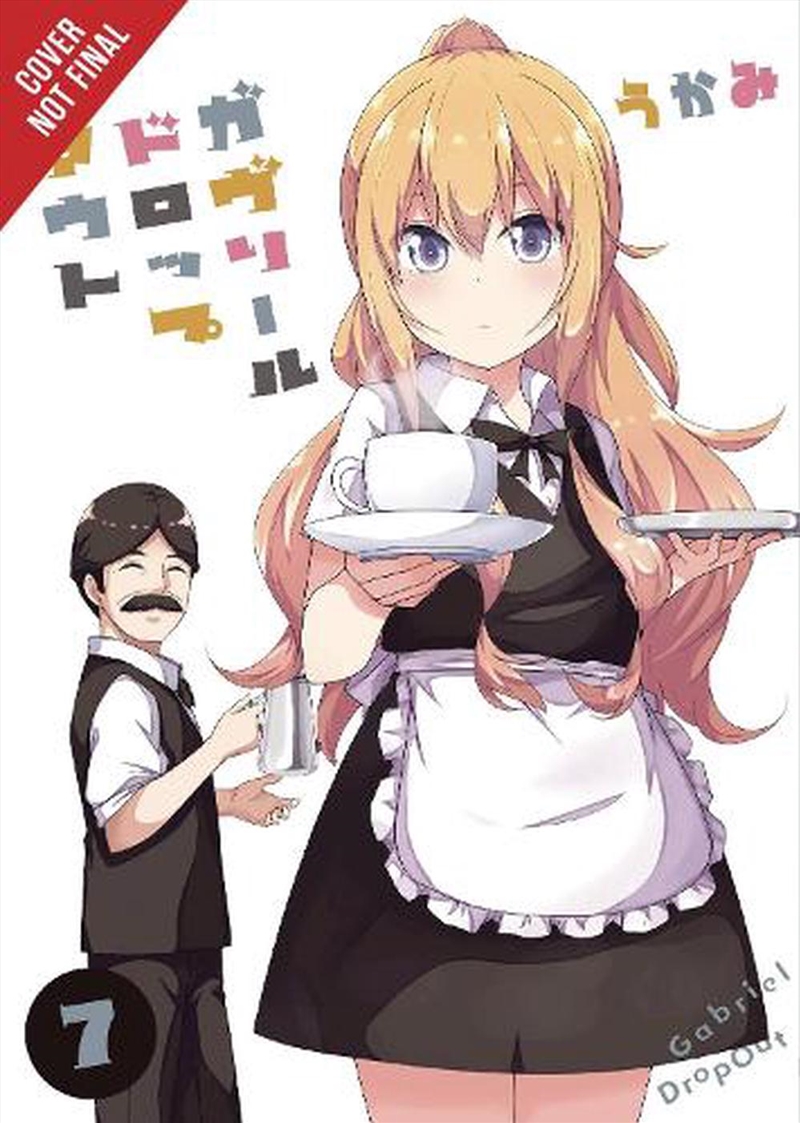 Gabriel Dropout Vol 7/Product Detail/Graphic Novels