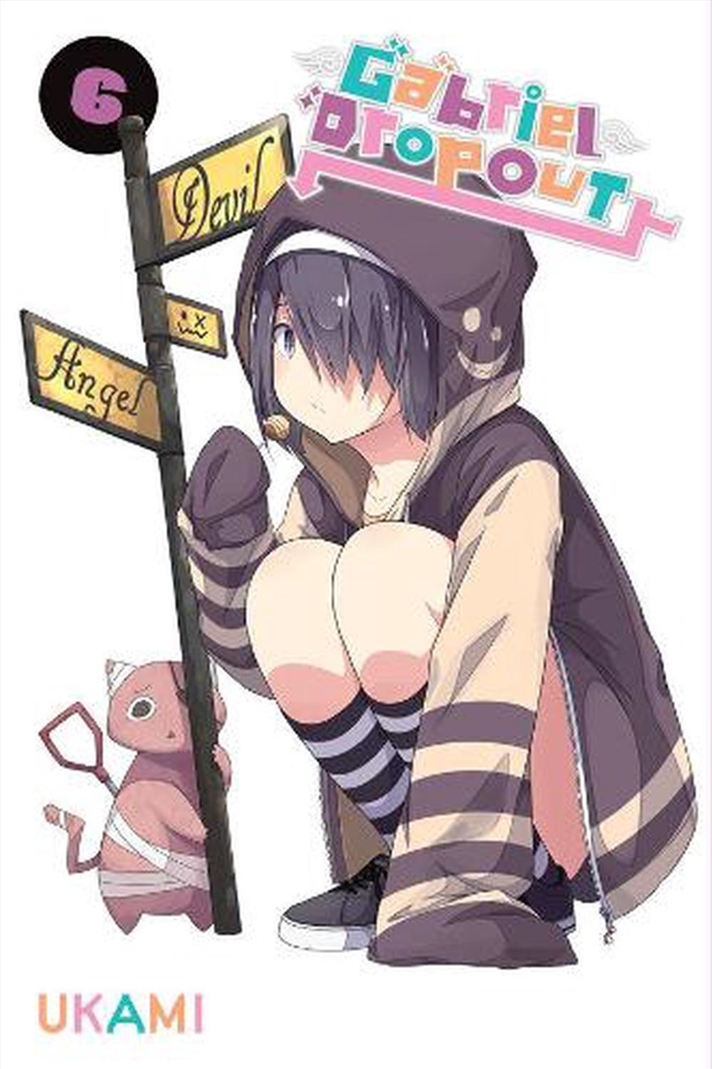 Gabriel Dropout Vol 6/Product Detail/Graphic Novels