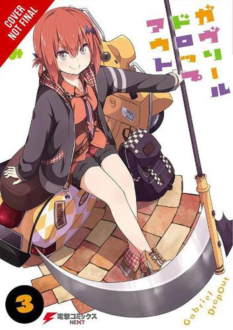 Gabriel Dropout Vol 3/Product Detail/Graphic Novels