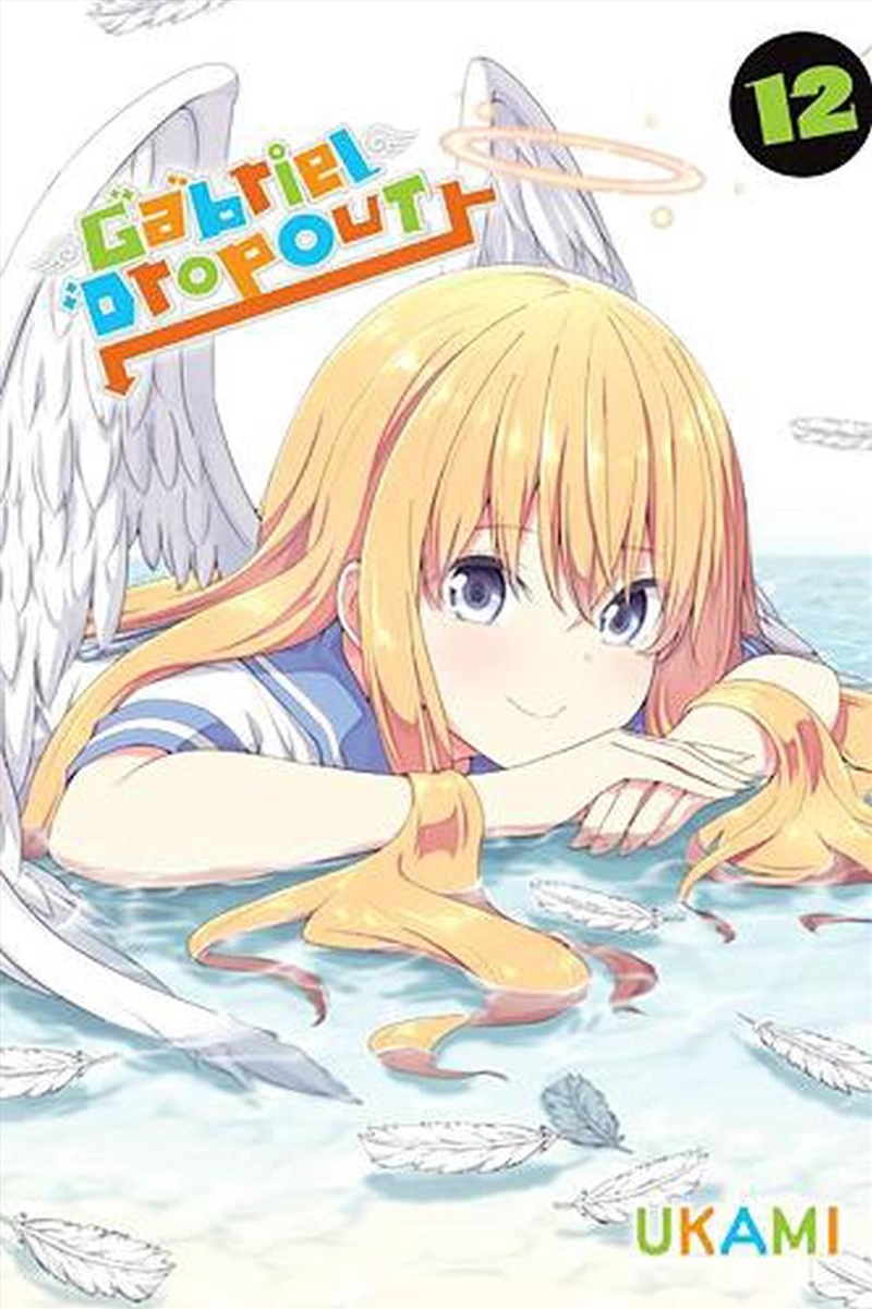 Gabriel Dropout Vol 12/Product Detail/Graphic Novels