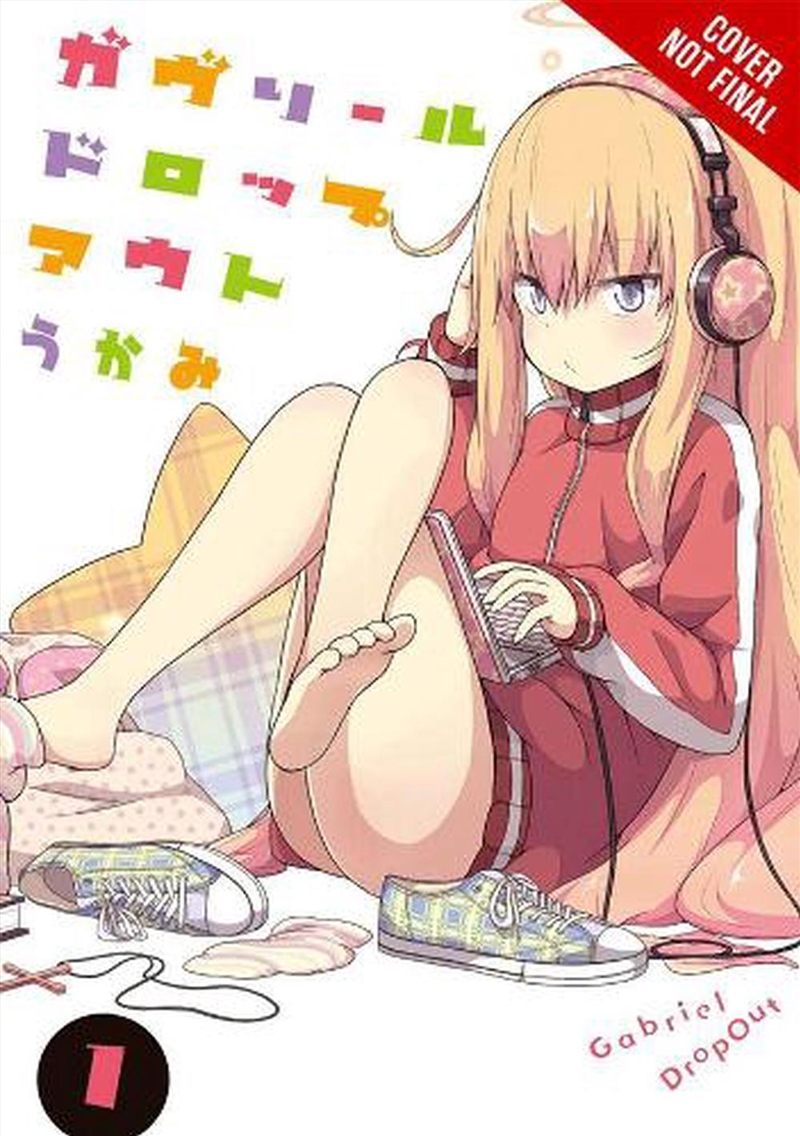 Gabriel Dropout Vol 1/Product Detail/Graphic Novels