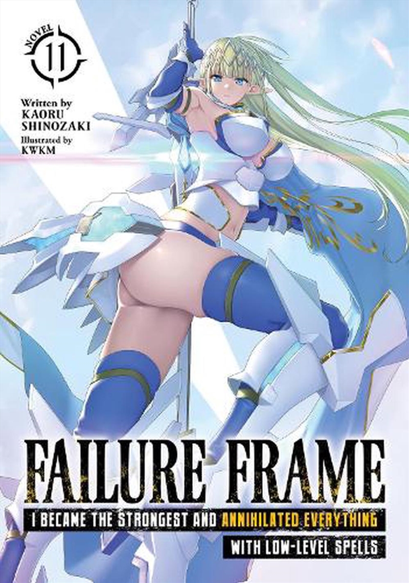 Failure Frame I Became The Strongest & A/Product Detail/Graphic Novels