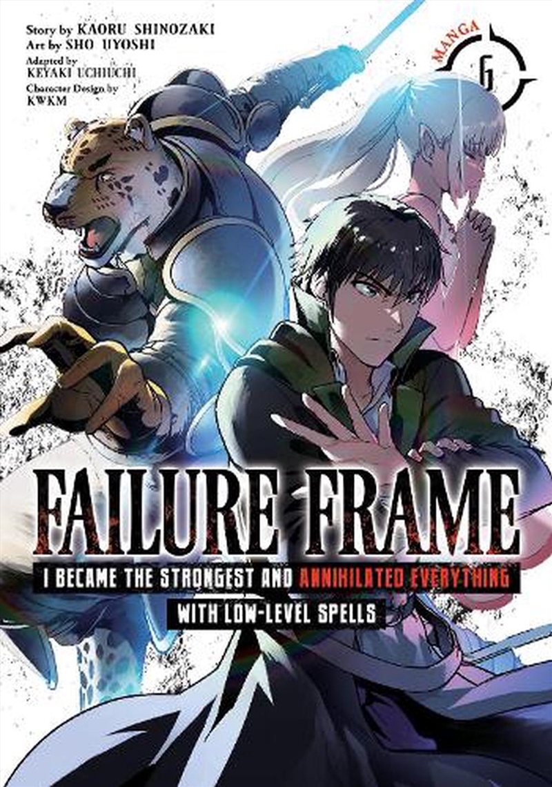 Failure Frame I Became The Strongest & A/Product Detail/Graphic Novels