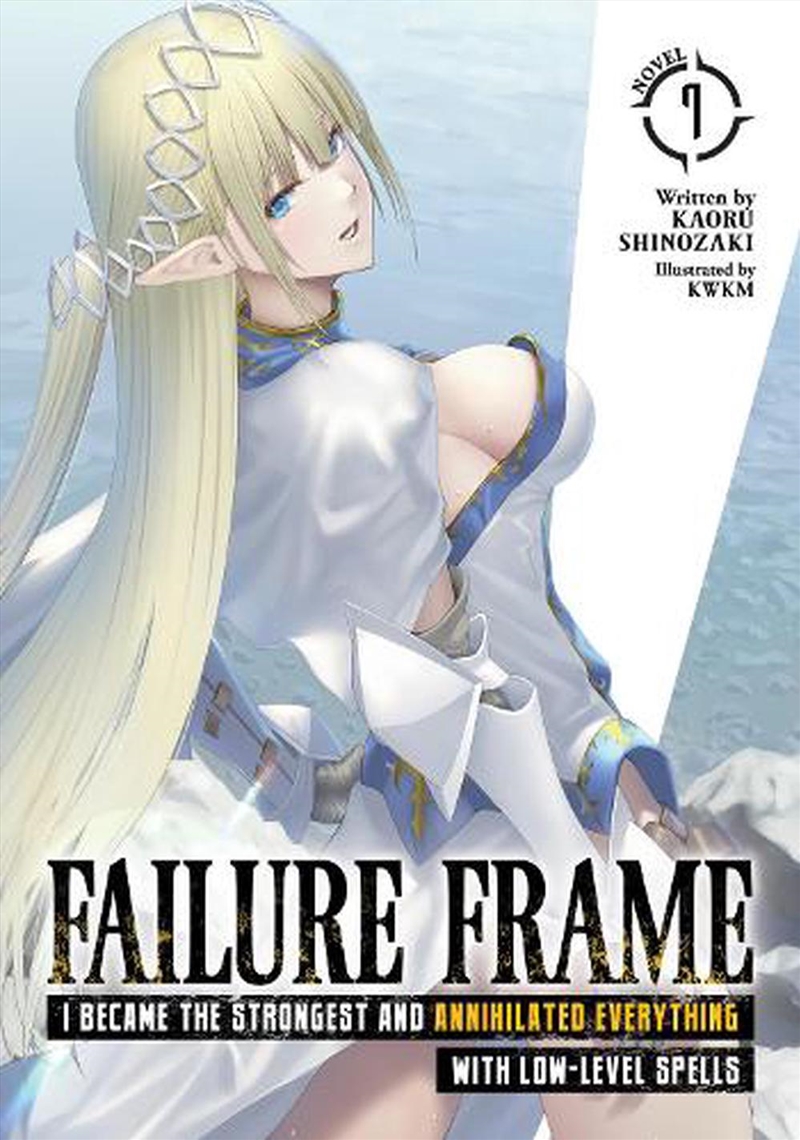 Failure Frame I Became The Strongest 7/Product Detail/Graphic Novels