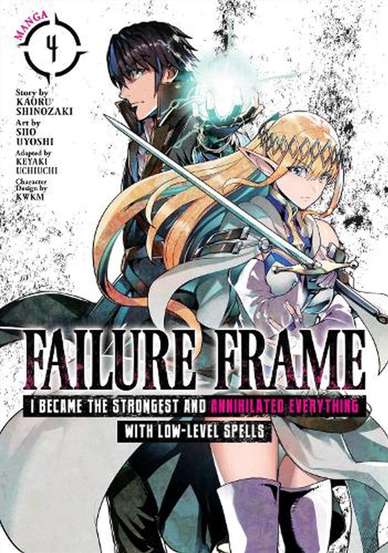 Failure Frame I Became The Strongest & A/Product Detail/Graphic Novels