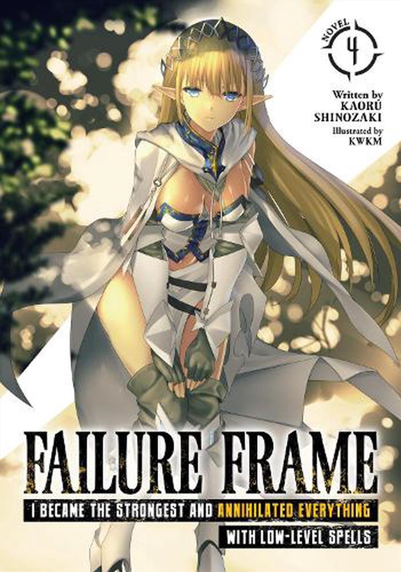 Failure Frame I Became The Strongest & A/Product Detail/Graphic Novels