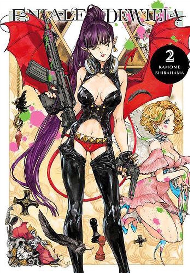 Eniale Dewiela Vol 2/Product Detail/Graphic Novels