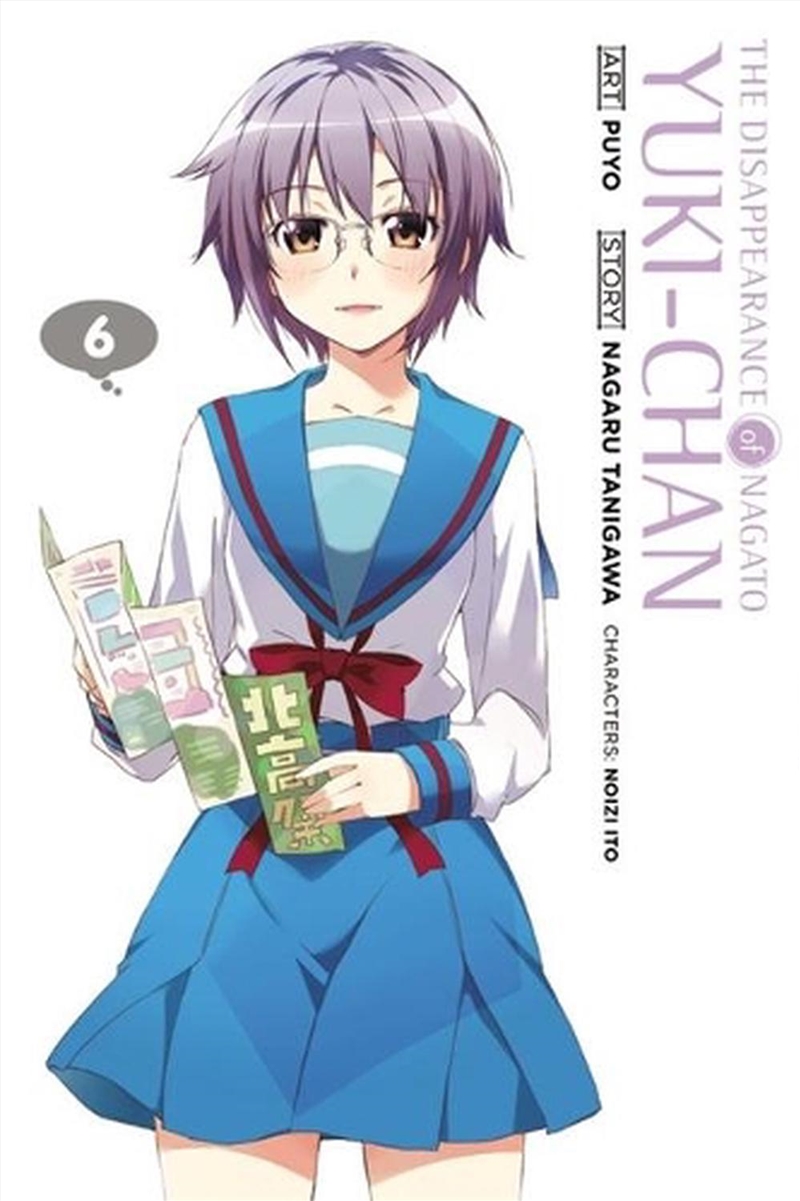 Disappearance Of Nagato Yuki Chan Vol 6/Product Detail/Graphic Novels