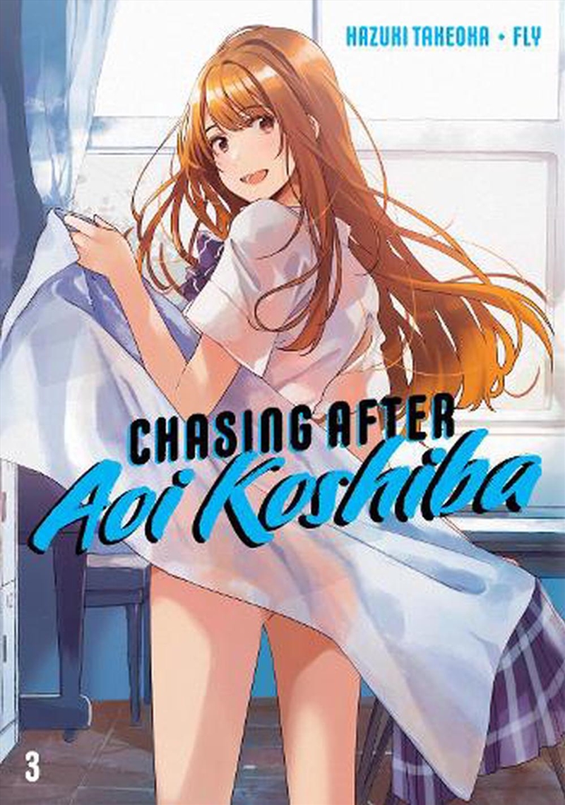 Chasing After Aoi Koshiba 3/Product Detail/Graphic Novels