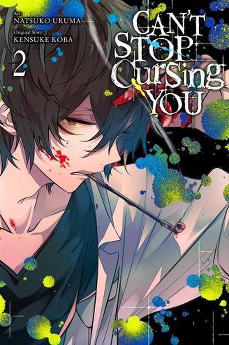 Cant Stop Cursing You Vol 2/Product Detail/Graphic Novels