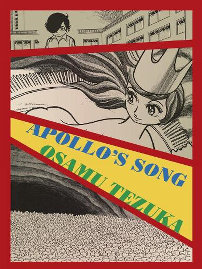 Apollos Song New Omnibus Edition/Product Detail/Graphic Novels