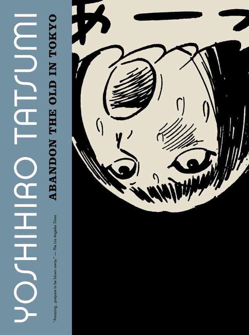 Abandon The Old In Tokyo Pb/Product Detail/Graphic Novels