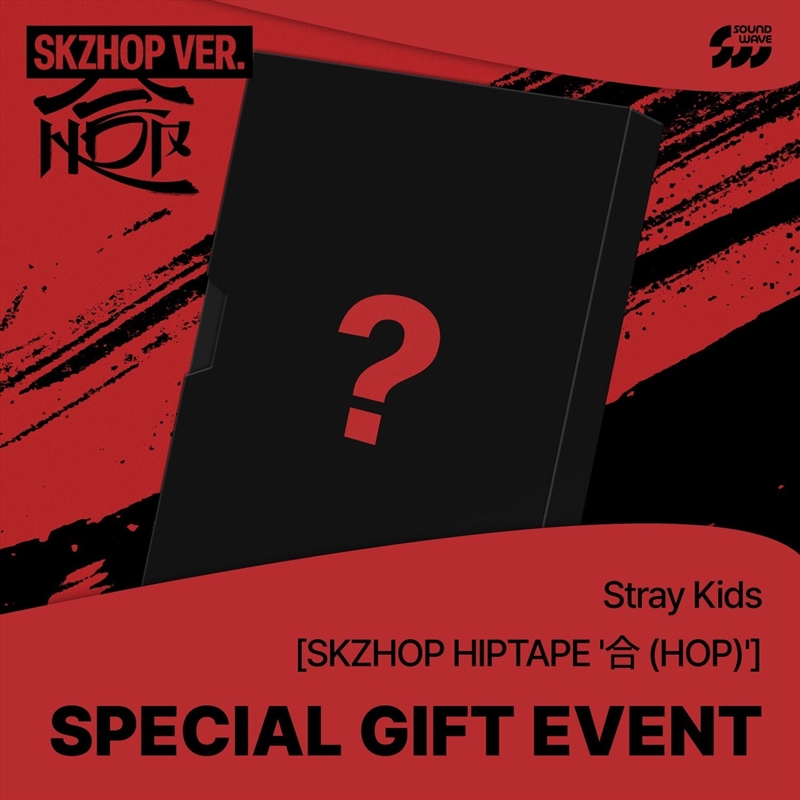 Stray-Kids Skzhop Hiptape Hop [HIPTAPE Limited Ver.] Album Pre- Order Gift