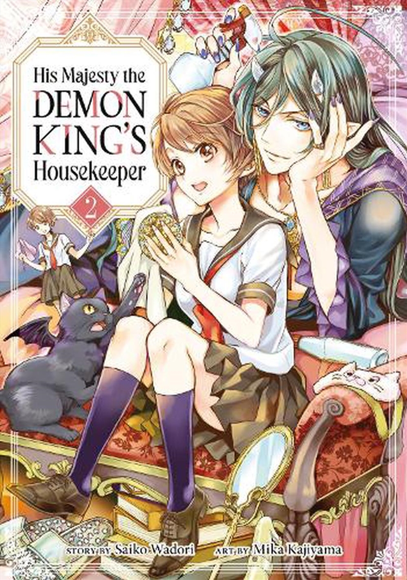 His Majesty The Demon Kings Housekeeper/Product Detail/Graphic Novels