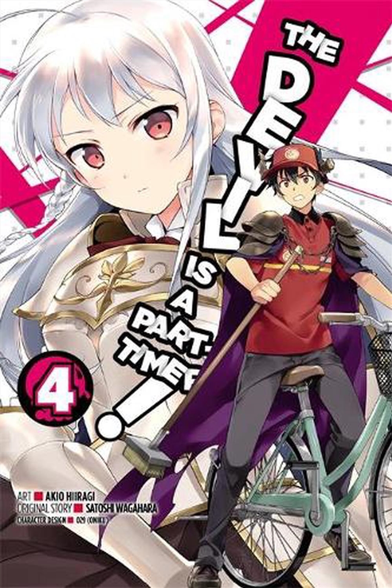 Devil Is A Part Timer 4 Manga/Product Detail/Graphic Novels