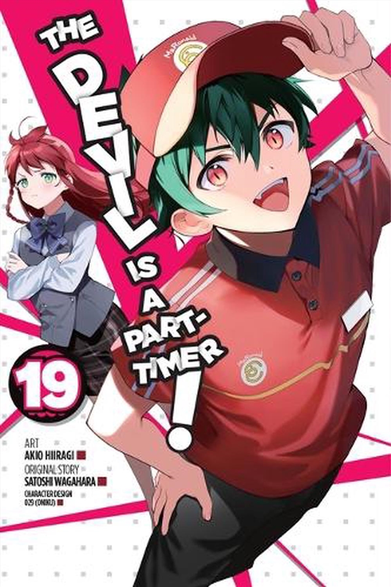 Devil Is A Part Timer Vol 19/Product Detail/Graphic Novels