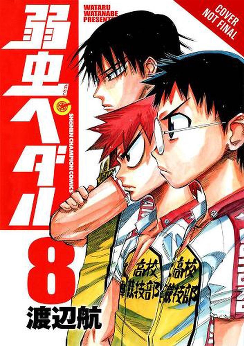 Yowamushi Pedal Vol 8/Product Detail/Graphic Novels