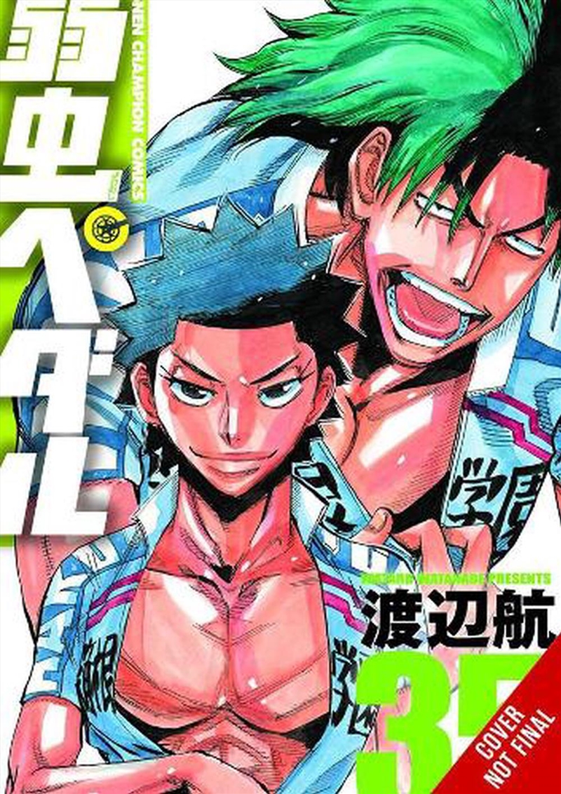 Yowamushi Pedal Vol 18/Product Detail/Graphic Novels