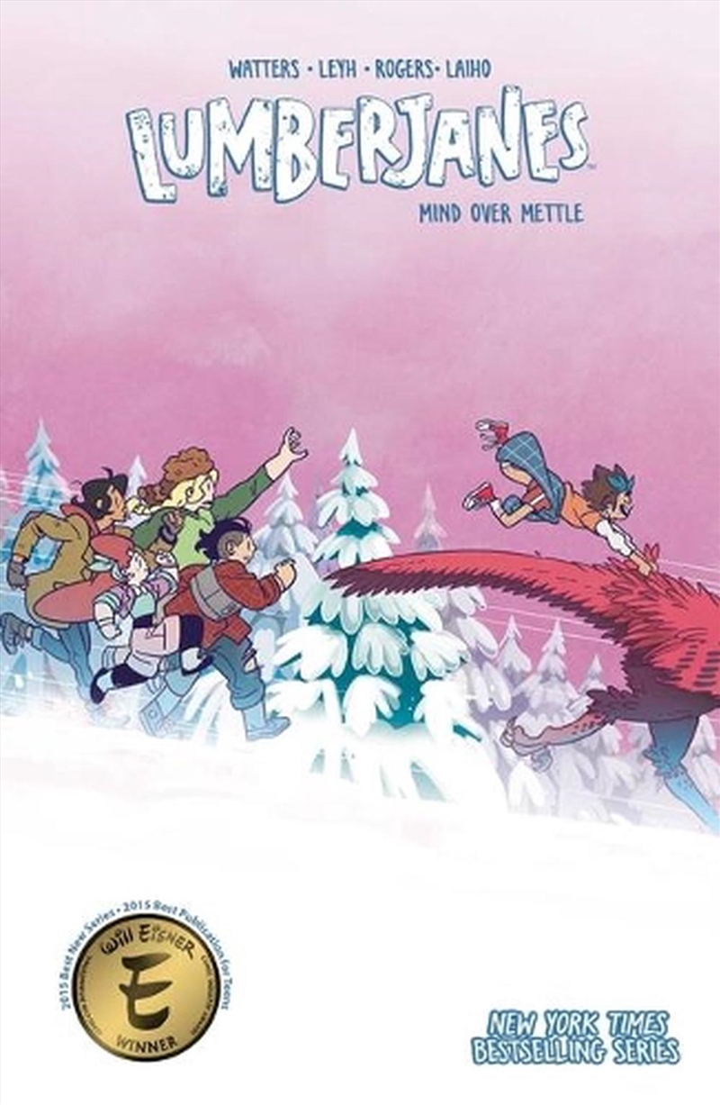 Lumberjanes Vol 16/Product Detail/Graphic Novels