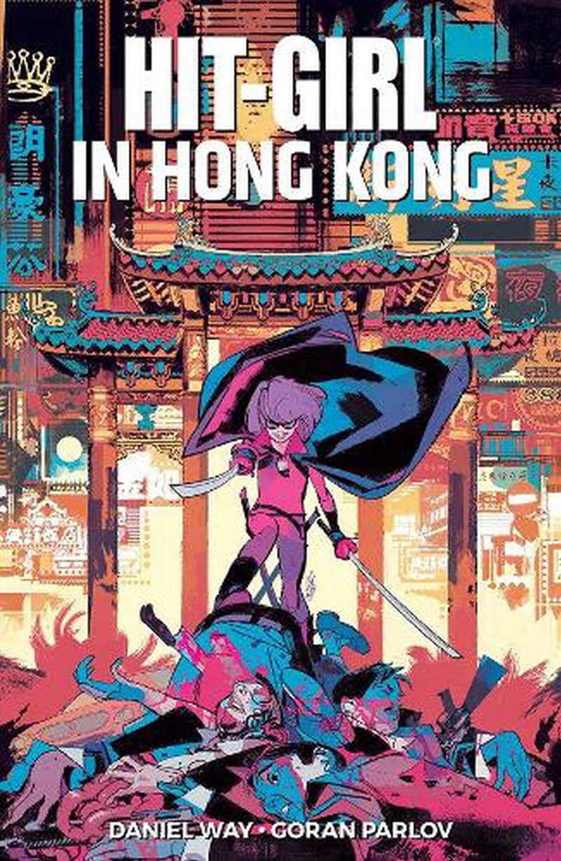 Hit Girl Volume 5/Product Detail/Graphic Novels