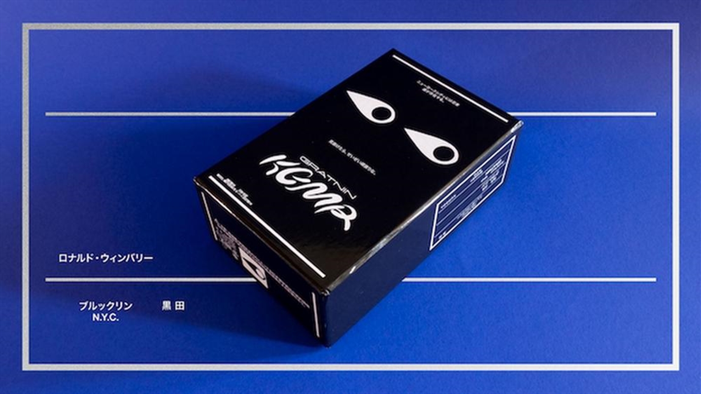 Gratuitous Ninja/Product Detail/Graphic Novels