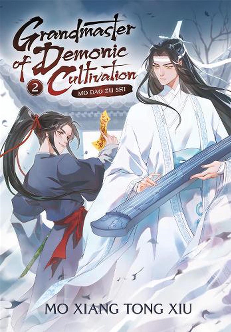 Grandmaster Of Demonic Cultivation: Mo Dao Zu Shi (Novel) Vol. 2/Product Detail/Graphic Novels